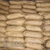 远成供应低价六偏磷酸钠