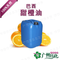 【天然】甜橙油 甜橙精油 8008-57-9 进口 食品调香