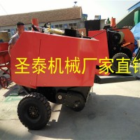 秸秆捡拾打捆机 粉碎秸秆打捆机