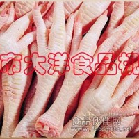 厂价直销鸡爪子去皮机