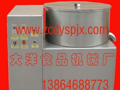 大中小型蔬菜脱水机|食品甩干机|果蔬加工图1