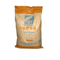 一水柠檬酸--广泛应用于食品等行业