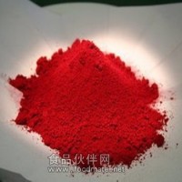 供应高品质天然着色剂胭脂虫红