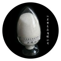 柠檬酸钠 （紫东柠檬酸钠）厂家直销柠檬酸钠食品级