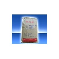 食品级氧化镁厂家报价