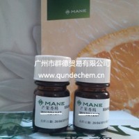广州群德供应法国曼氏食用油溶性芒果香精