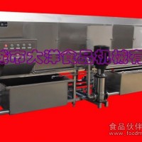 大洋牌周转箱清洗机，塑料包装盒清洗机