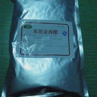 尼泊金丙酯价格，尼泊金丙酯生产厂家