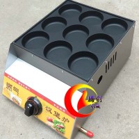 中式燃气汉堡机赠制作鸡蛋汉堡配方和光盘,摆摊小吃肉蛋堡机