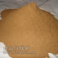 纤维素酶
