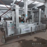 花生油炸流水线 大型隧道式油炸机 现货