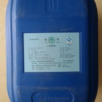 现货金丹乳酸钠厂家直销 乳酸钠批发