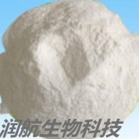 批发供应食品级增稠剂羧甲基纤维素钠