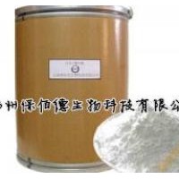 没食子酸丙酯PG 剂PG