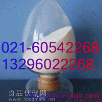 卡拉胶生产厂家 卡拉胶 增稠剂 食品级