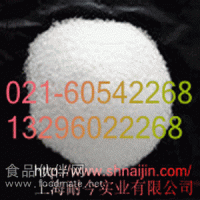 普鲁兰多糖生产厂家 普鲁兰多糖