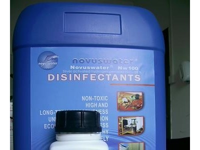 桶装矿泉水延长保质期专业消毒剂图1