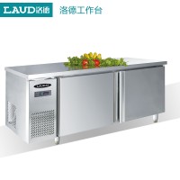 洛德保鲜冷藏冷冻工作台保鲜冷藏冷柜商用冰箱冰柜平冷奶茶操作台