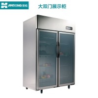 金松商用冷藏冷冻冰箱 大双门展示柜 冷柜 冰柜保鲜陈列柜