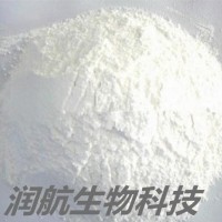 批发供应食品级羟丙基甲基纤维素