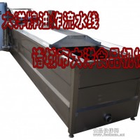 全自动生产线 炸麻花生产线 油炸流水线