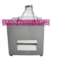 大洋牌物美价廉售后完善的鱿鱼切圈机 网带输送式鱿鱼切割机
