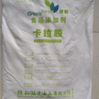 卡拉胶 纯卡-30 食品级 凝固粉