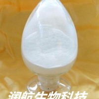 批发供应食品级增稠剂田菁胶