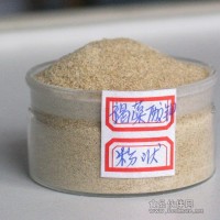 海藻酸钾价格 海藻酸钾含量 海藻酸钾厂家 海藻酸钾