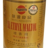 增香精-香兰乙基麦芽酚