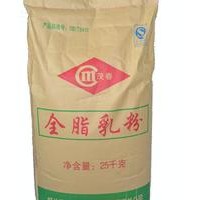 全脂乳粉厂家 全脂乳粉价格 陕西西安全脂乳粉