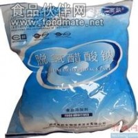 脱氢乙酸钠应用 添加量