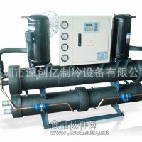 20HP水冷开放式工业冰水机组