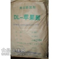 DL-苹果酸 DL-苹果酸厂家 食品级DL-苹果酸