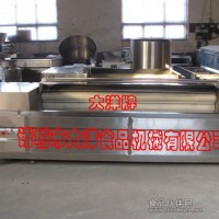 大洋牌胡萝卜清洗脱皮机细节图及介绍