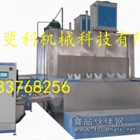 通过式油缸清洗机