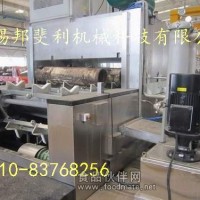 缸柱自动清洗机