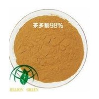 食品级茶多酚 茶多酚厂家 茶多酚价格