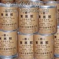 黄原胶生产厂家 黄原胶价格 食品级黄原胶