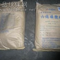 食品级六偏磷酸钠 六偏磷酸钠生产厂家