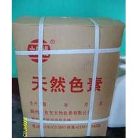 焦糖色素厂家 焦糖色素价格