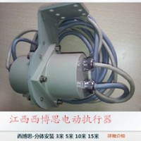 德国西博思2SA5011-5CD00-4BB3-Z电动执行器