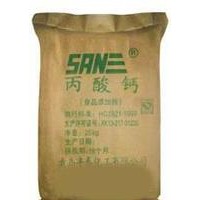 丙酸钙价格 丙酸钙生产厂家 食品级丙酸钙价格