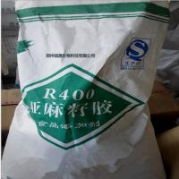 亚麻籽胶生产厂家报价