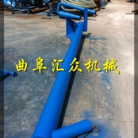 可定制多用螺旋提料机，腻子粉上料机，谷子上料机