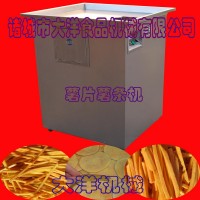 大洋制造多用途红薯切片切丝设备 售后完善