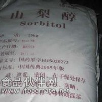 食品级山梨醇 食品级山梨糖醇