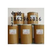酪氨酸 酪氨酸厂家 食品级酪氨酸