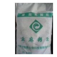 亚麻籽胶厂家 食品级 价格