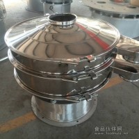 硫磺粉振动筛粉机 圆形震动筛
